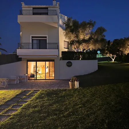 Hiliadou Boutique Apartamento