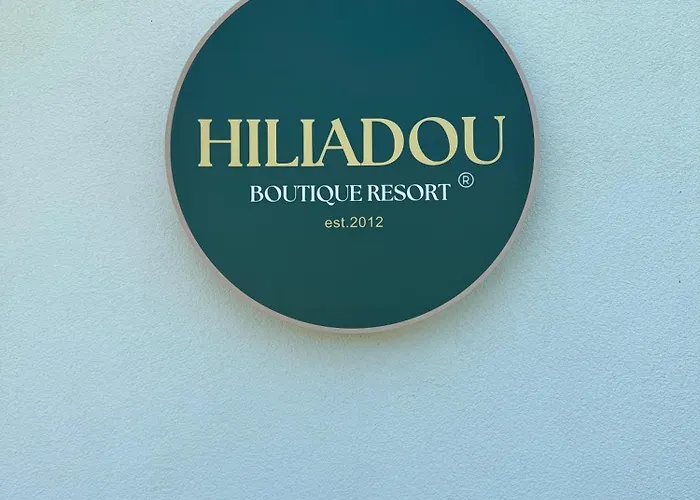 Hiliadou Boutique * Possidi