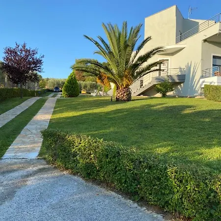 Hiliadou Boutique Apartament